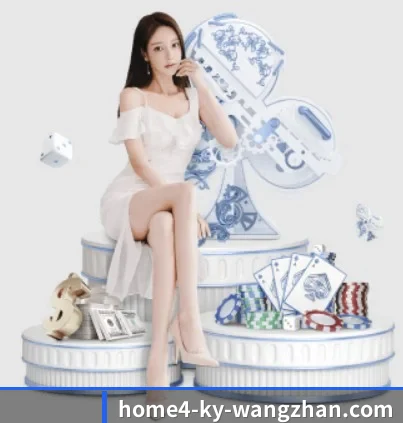 公司成立 - 开云官方应运而生,获得国际认证资质,为用户打造合法合规的休闲互动平台。